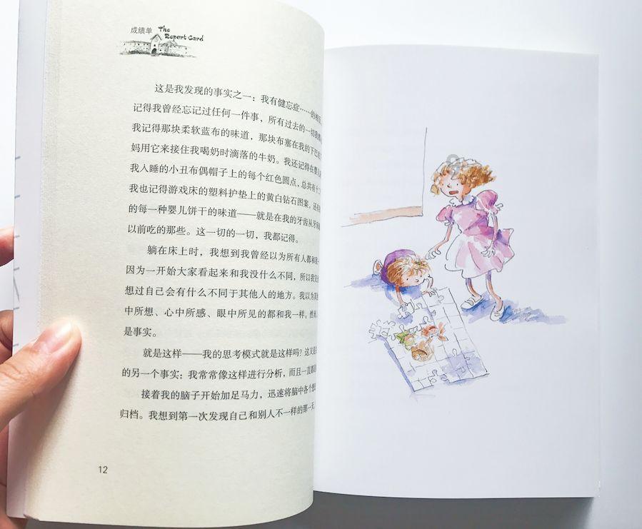 妙鸭相机app下载官网