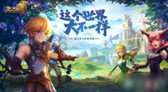 老公想和我离婚，我该怎么办？游戏画面