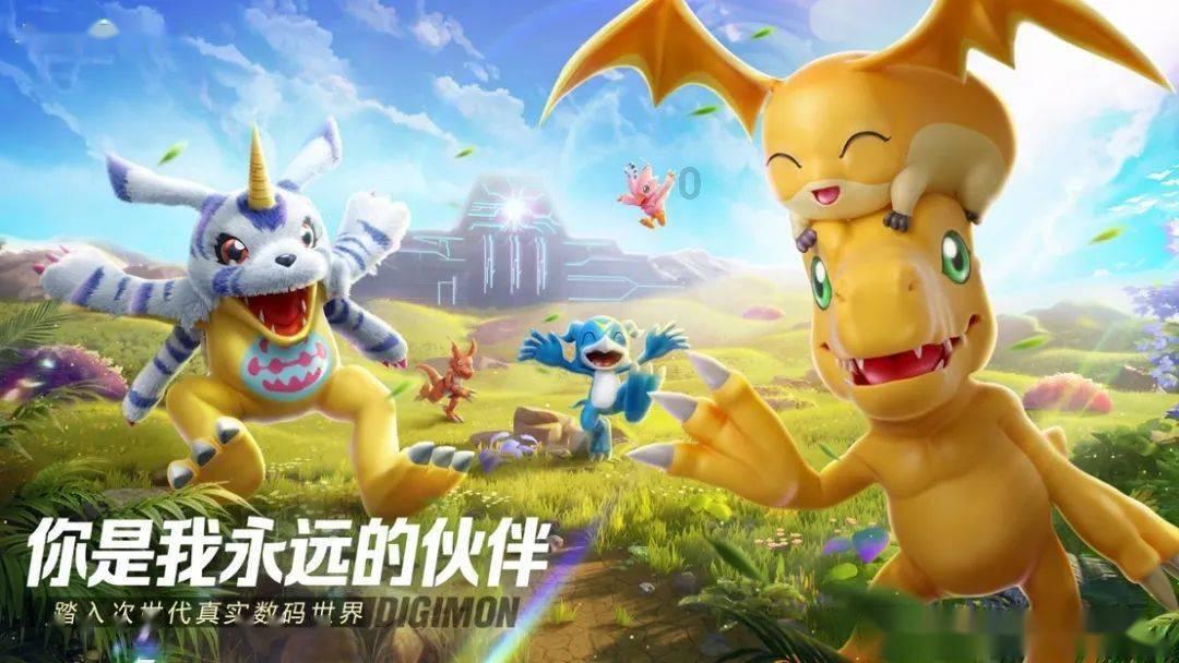 太阁立志传5