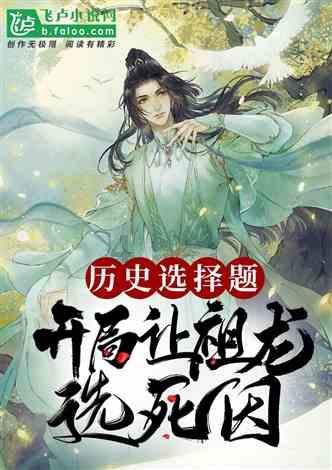 《鸣龙》《奔跑》《大江3》，这仨剧，部分剧情有点发癫