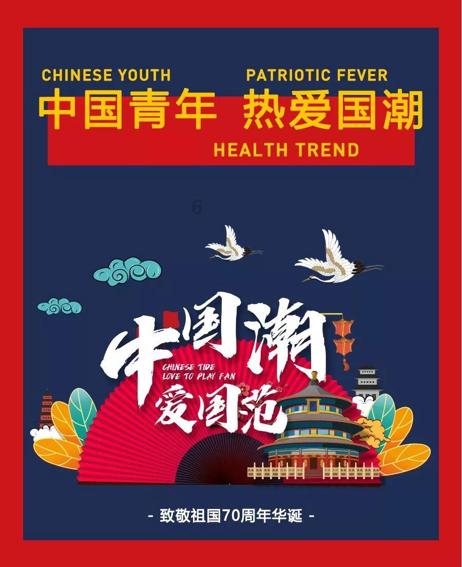 微信零钱支付达到限额 ，要我开通微众银行是怎么回事？
