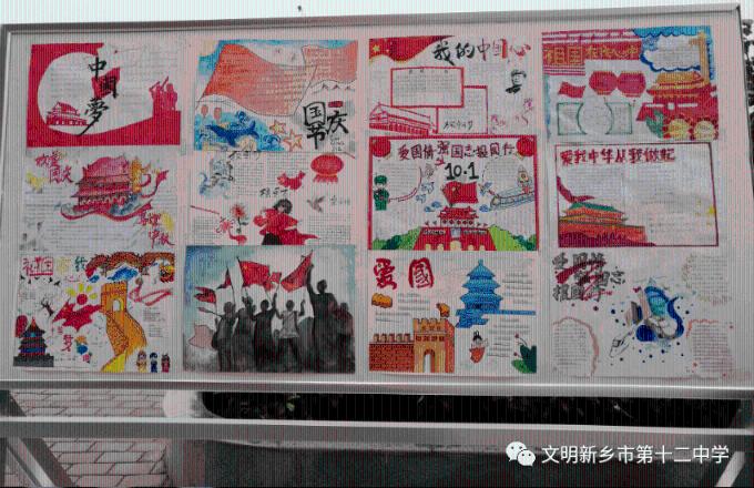 国资委:聚焦“五个着力”全面提升央企价值创造力