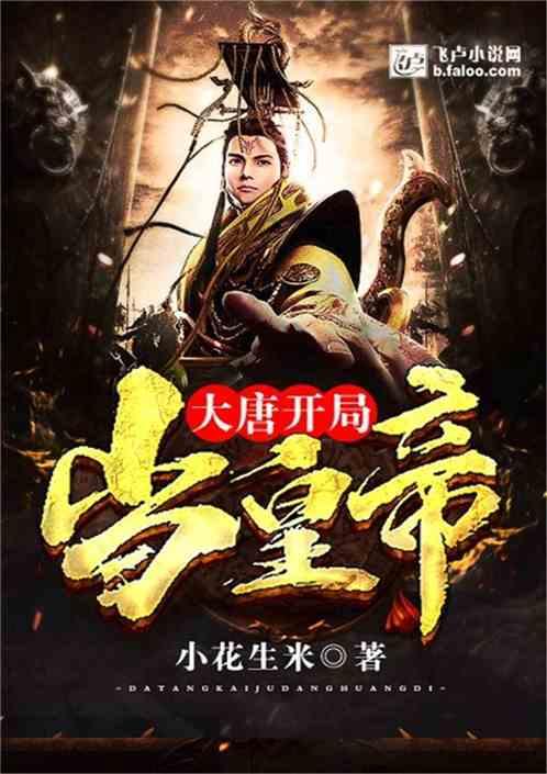 亲人去世一年内呢穿素色花衣服吗游戏画面