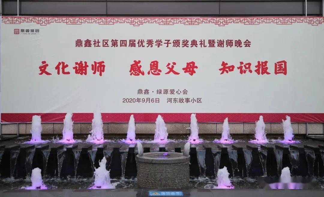 上古世纪