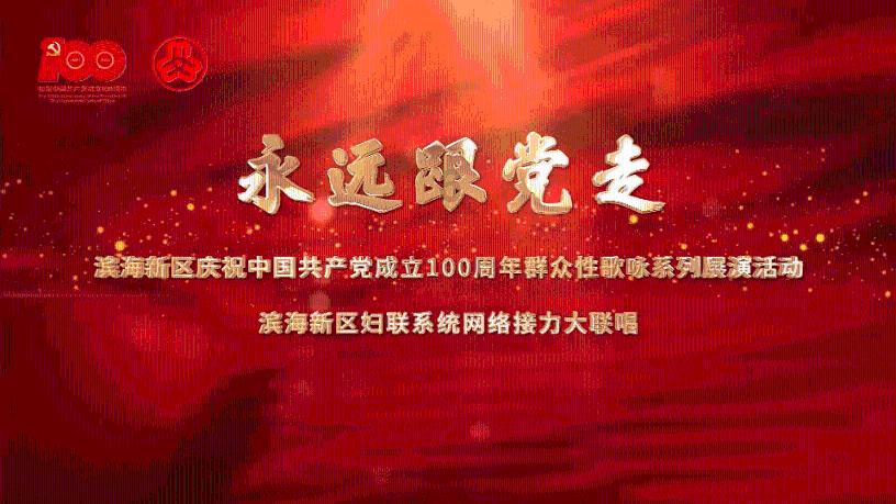 泰坦黎明