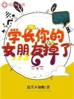 死神VS火影3.0