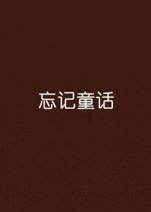 柔性环氧树脂灌封胶对电子元器件的灌封